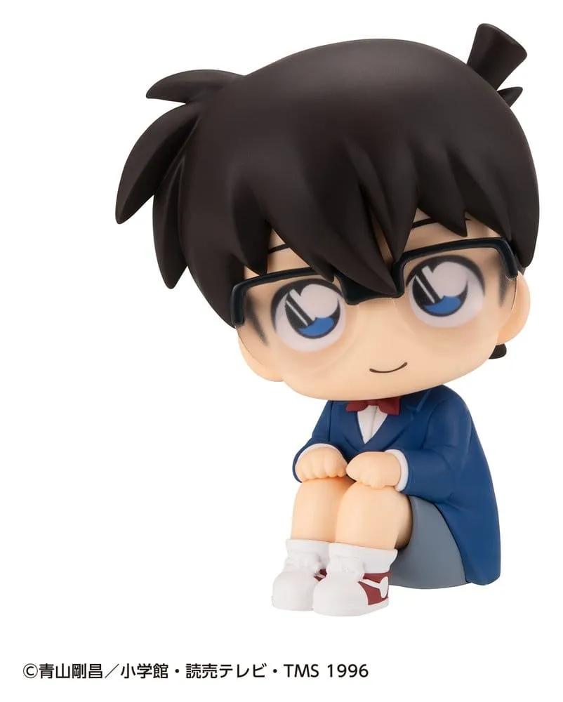 Detective Conan Look Up PVC Figure Conan Edogawa 11 cm